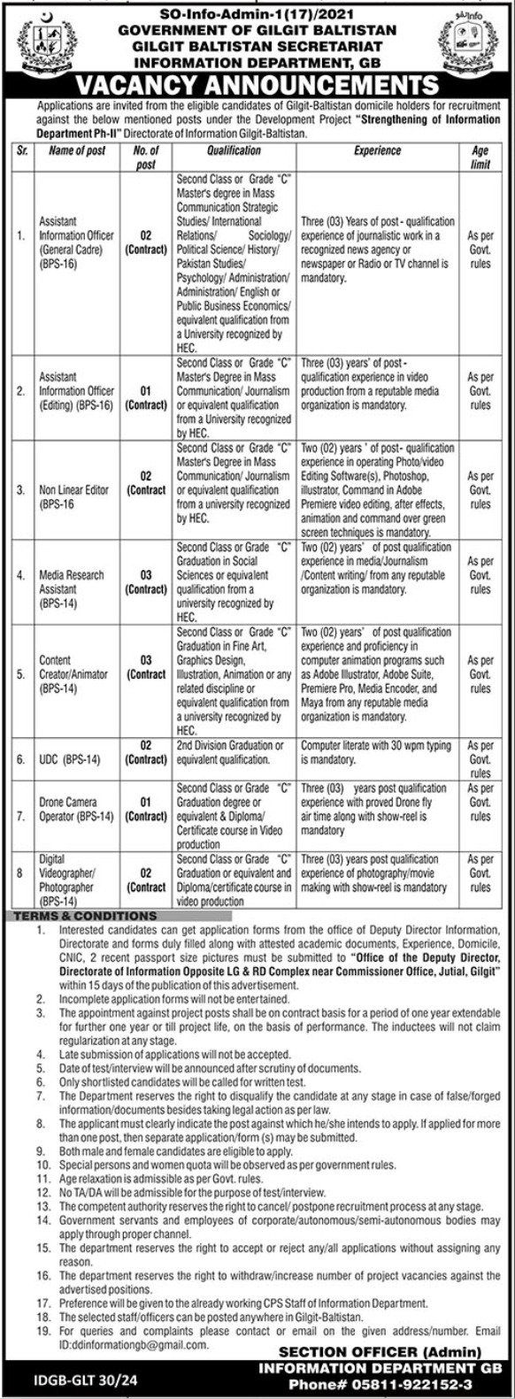 Information Department Gilgit Baltistan  Jobs 2024 – Government of Gilgit-Baltistan Jobs 2024 — original advertisement