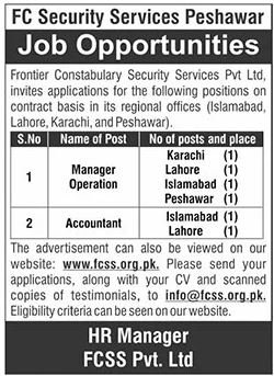 FC Security Services private limited Jobs 2024 – Frontier Corps Kpk Jobs 2024 — original advertisement