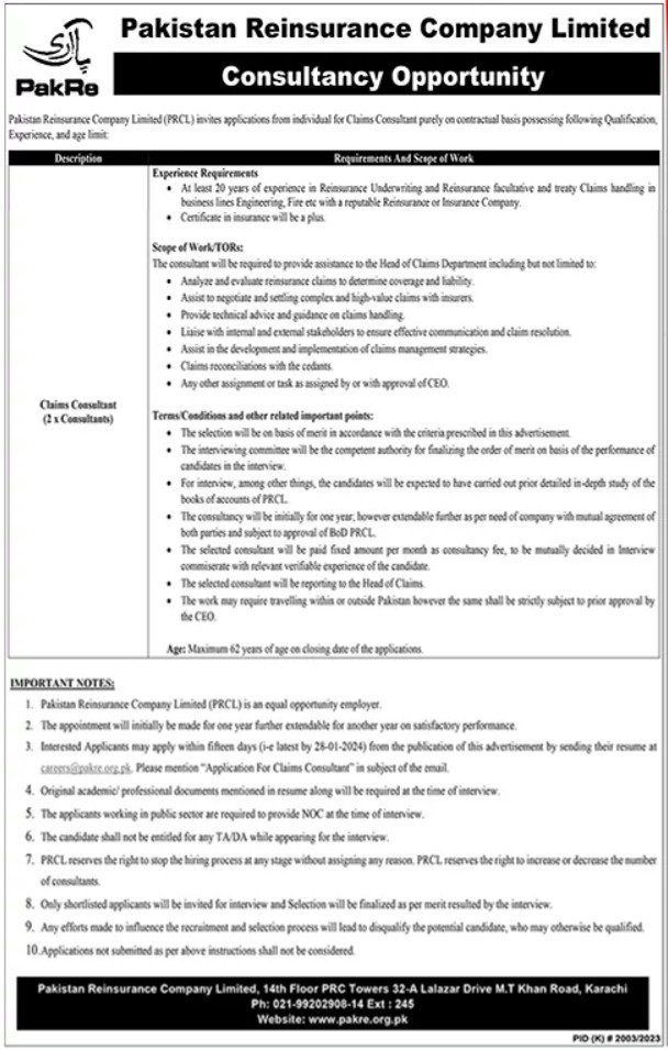 Pakistan Reinsurance Company Limited PRCL Jobs 2024 – Private Company Jobs 2024 — original advertisement