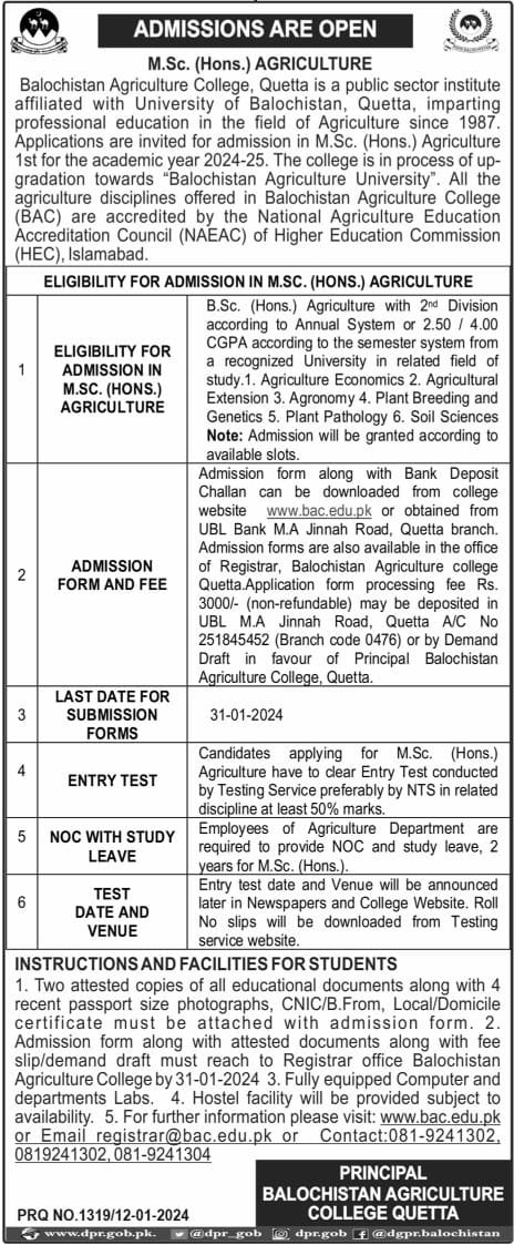 Admissions Open Balochiatan agriculture college Quetta 2024 – Balochistan Agriculture College, Quetta Admissions 2024 — original advertisement