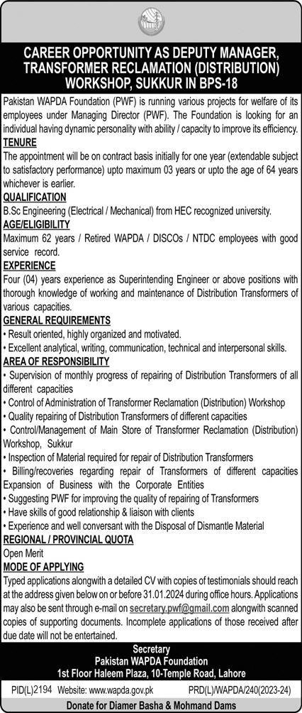 Pakistan Wapda FoundationSukkur Jobs 2024 Jobs 2024 — original advertisement