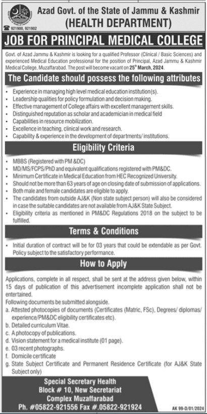 Health Department Azad Jammu & Kashmir Jobs 2024 – Health Department Azad Jammu Kashmir Jobs 2024 — original advertisement