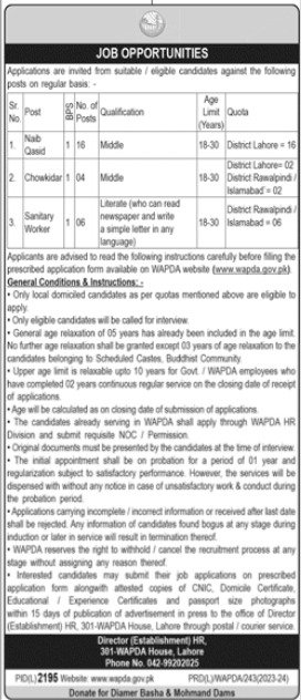 Water and Power Development Authority WAPDA Lahore Jobs 2024 Jobs 2024 — original advertisement
