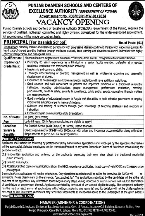Punjab Daanish Schools & Center Of Excellence Authority Jobs Jobs 2024 — original advertisement