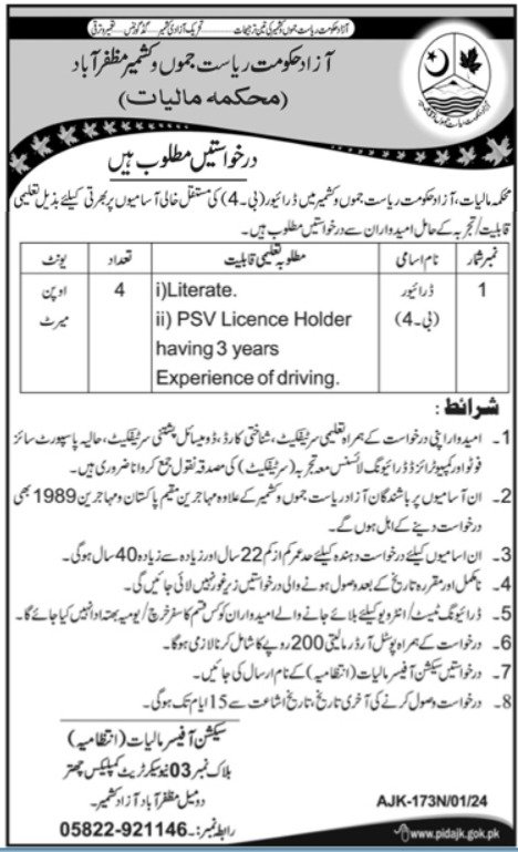 Finance Department Azad Jammu Kashmir Jobs 2024 – Govt of Azad Kashmir Jobs 2024 — original advertisement