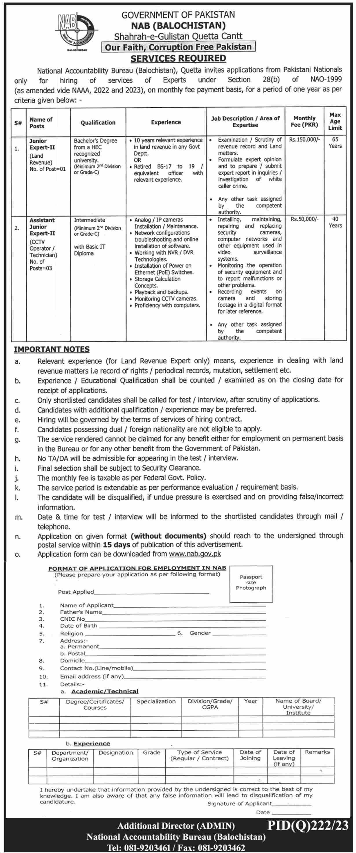 National Accountability Bureau NAB Quetta Jobs 2024 – National Accountability Bureau (NAB) Jobs 2024 — original advertisement