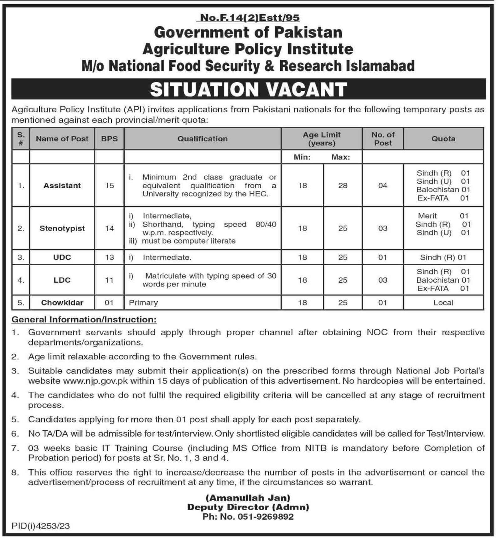 Ministry of National Food Security & Research MNFSR Jobs Jobs 2024 — original advertisement