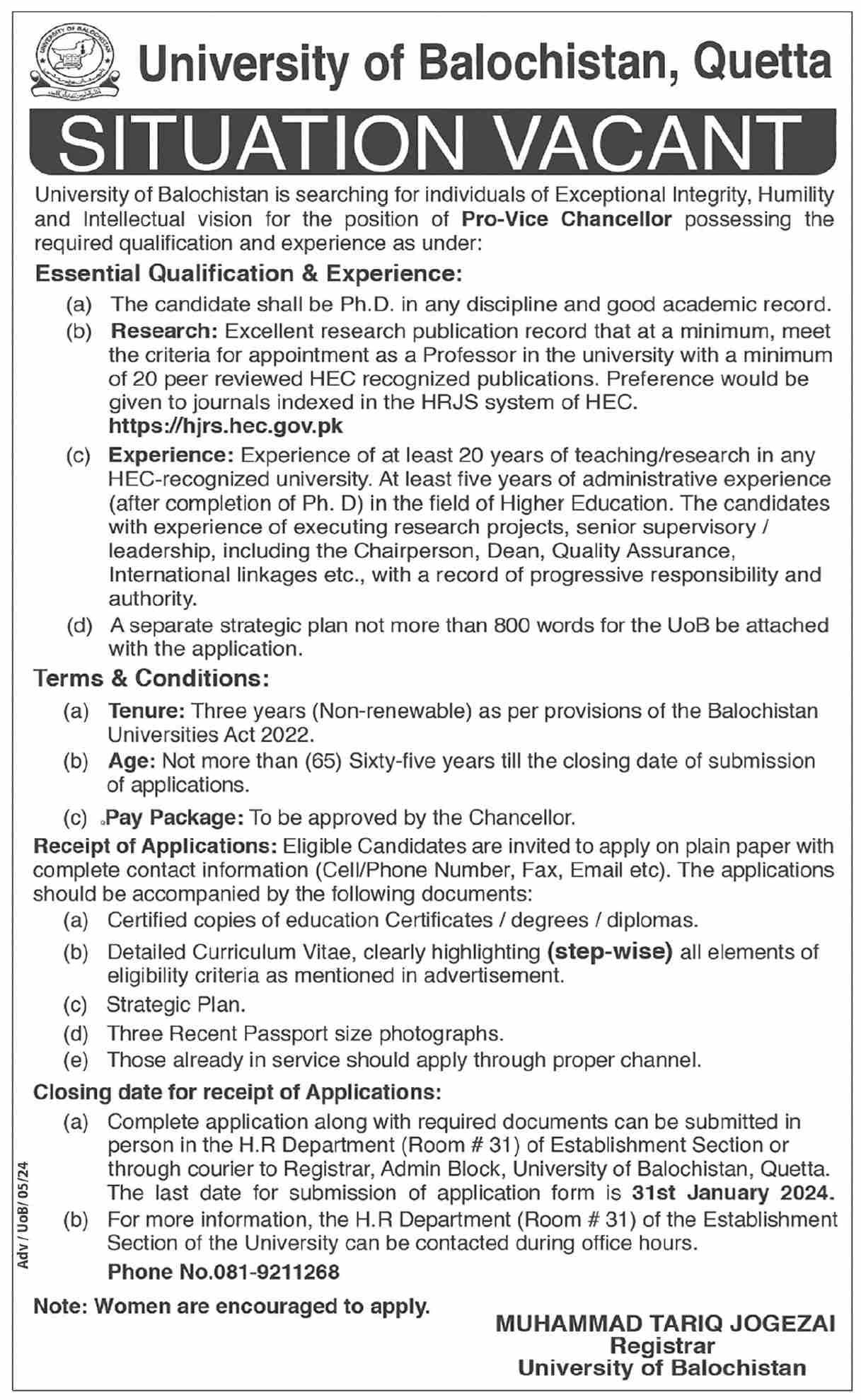 University of Balochistan Quetta Jobs 2024 Jobs 2024 — original advertisement