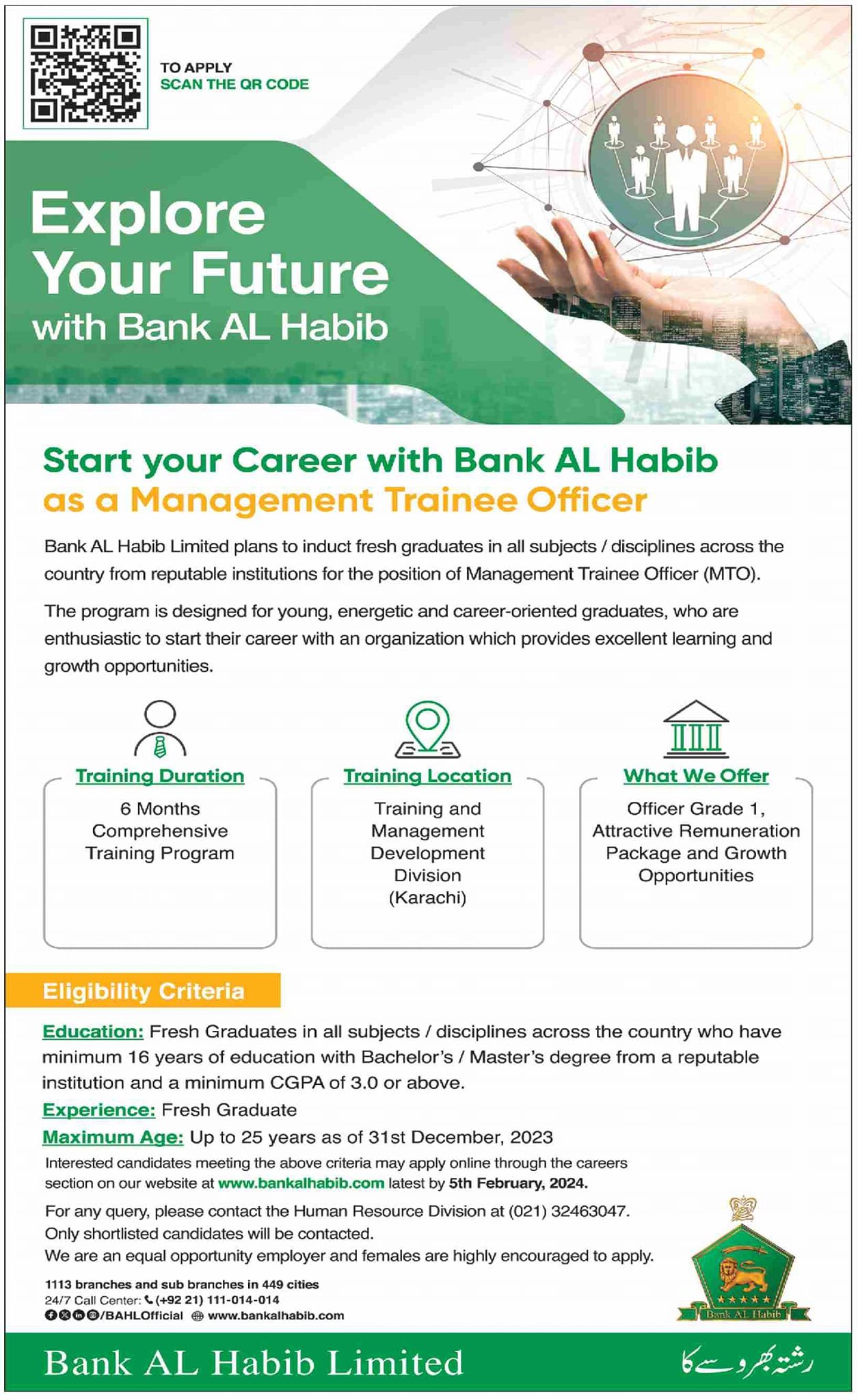 Bank Al Habib Limited BAHL Karachi Jobs 2024 – Bank AL Habib Limited (BAHL Jobs 2024 — original advertisement