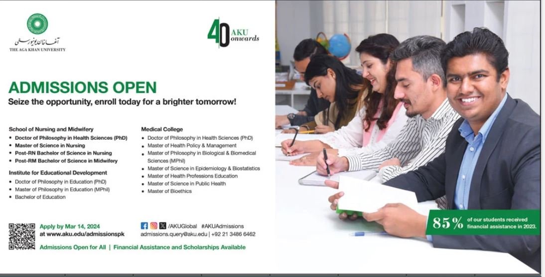 Admissions Open in Aga Khan University 2024 Admissions 2024 — original advertisement
