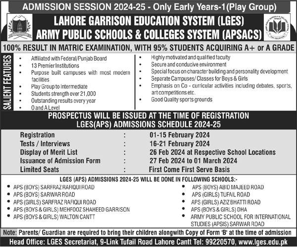 Admission Open in Lahore Garrison Education System lges 2024 – Federal Govt Educational Institutes Cantts and Garrisons Admissions 2024 — original advertisement