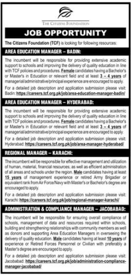Pakistan citizen Foundation TCF Jobs 2024 – Pakistani Citizens Jobs 2024 — original advertisement