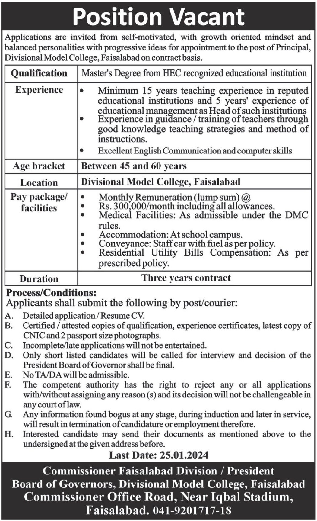 Divisional Model College Faisalabad Punjab Jobs 2024 – Divisional Public School and College Jobs 2024 — original advertisement