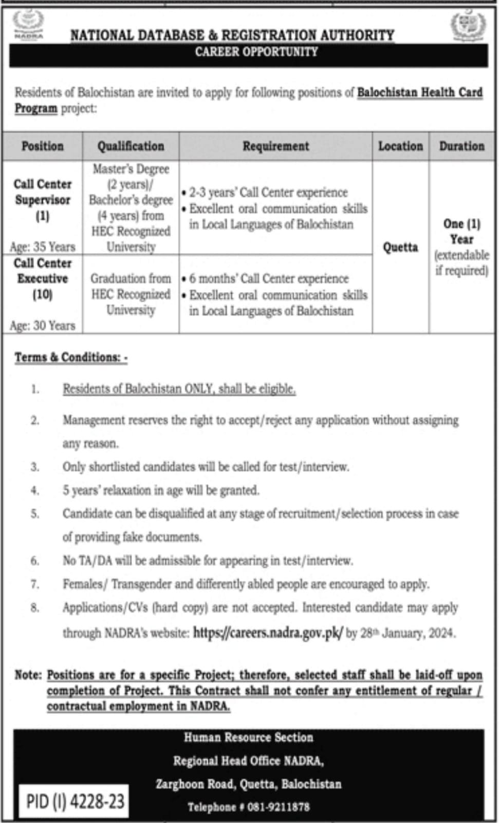 National Database and Ragistration Authority Jobs 2024 – National Database and Registration Authority Jobs 2024 — original advertisement