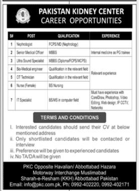 Pakistan Kidney Centre Abbottabad Jobs 2024 – Kidney Centre Post Graduate Training Institute Jobs 2024 — original advertisement