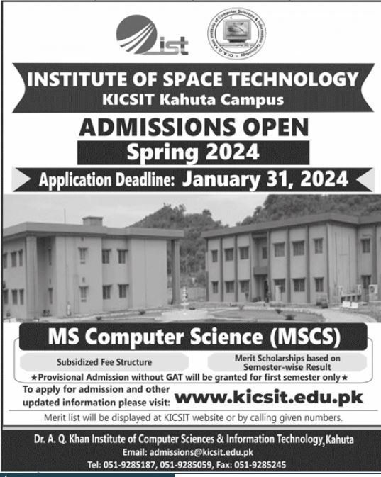 Admissions Open in Institute of Space Technology 2024 – Institute of Space Technology ITS Islamabad Admissions 2024 — original advertisement