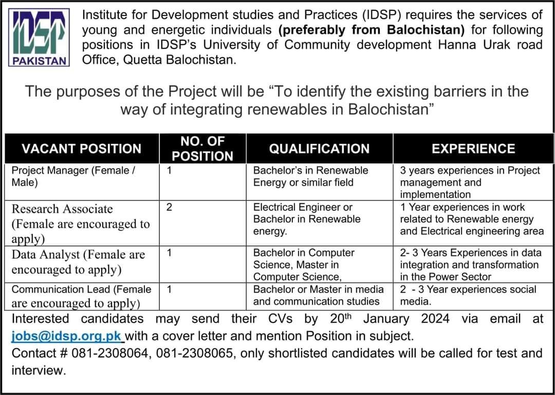 IDSP University of Community Development Jobs 2024 Jobs 2024 — original advertisement