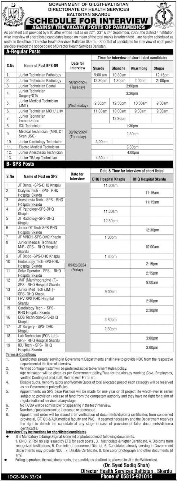 Jobs Interviews At Directorate Of Health Services Sindh 2024 – Health Department Sindh Jobs 2024 — original advertisement