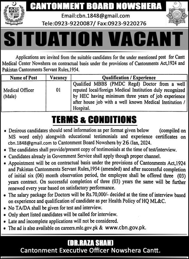 Cantonment Board Nowshera Khyber Pakhtunkhwa Jobs 2024 Jobs 2024 — original advertisement