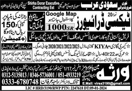 Taxi Driver & LTV Driver Jobs 2024 In Saudi Arabia – Virsa Manpower Services Jobs 2024 — original advertisement