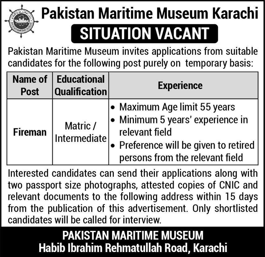 Pakistan Maritime Museum Karachi Jobs 2024 Jobs 2024 — original advertisement