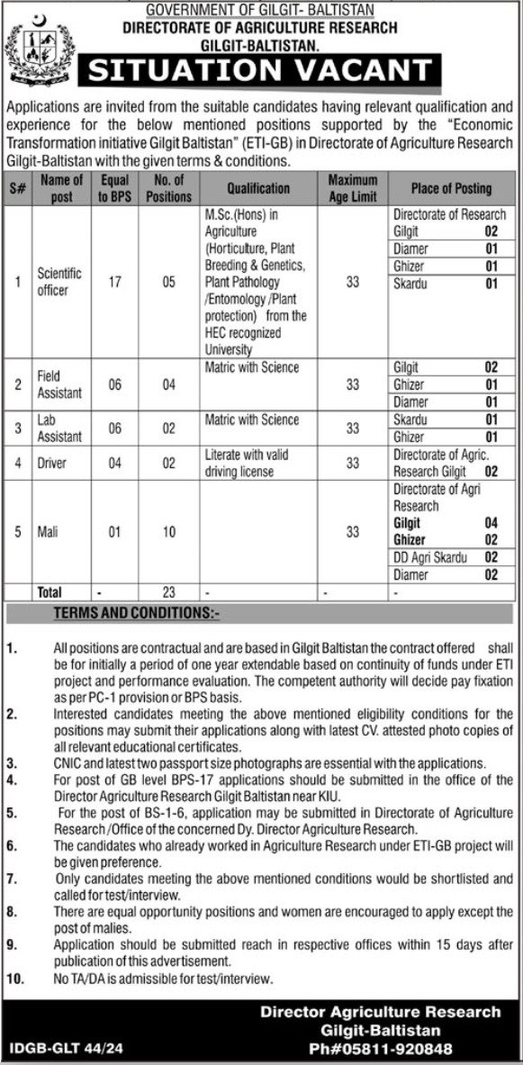 Directorate Of Agriculture Research Gilgit Baltistan Jobs – Government of Gilgit-Baltistan Jobs 2024 — original advertisement