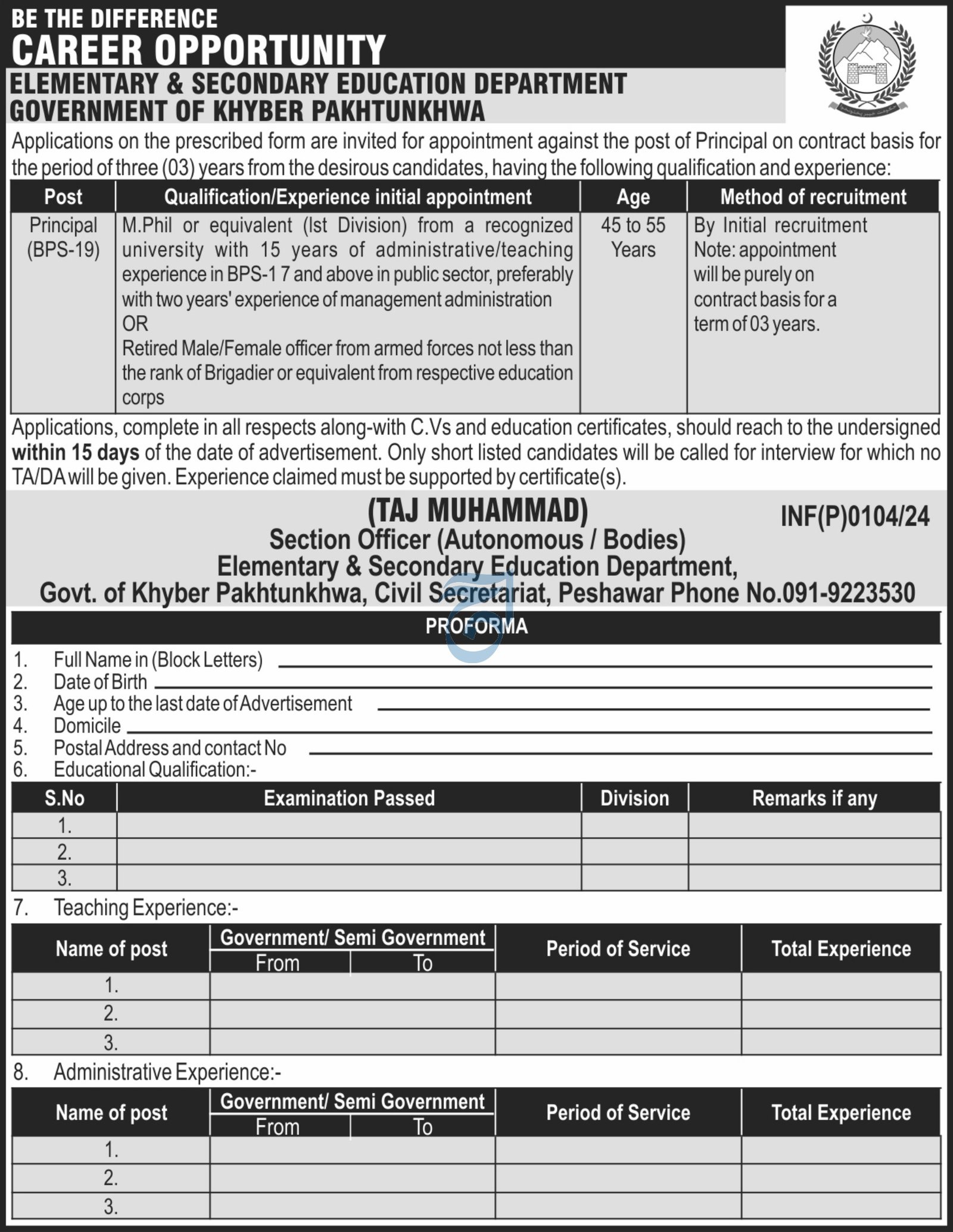 Elementary And Secondary Education Department Kpk Jobs 2024 – Elementary & Secondary Education Department KPK Jobs 2024 — original advertisement