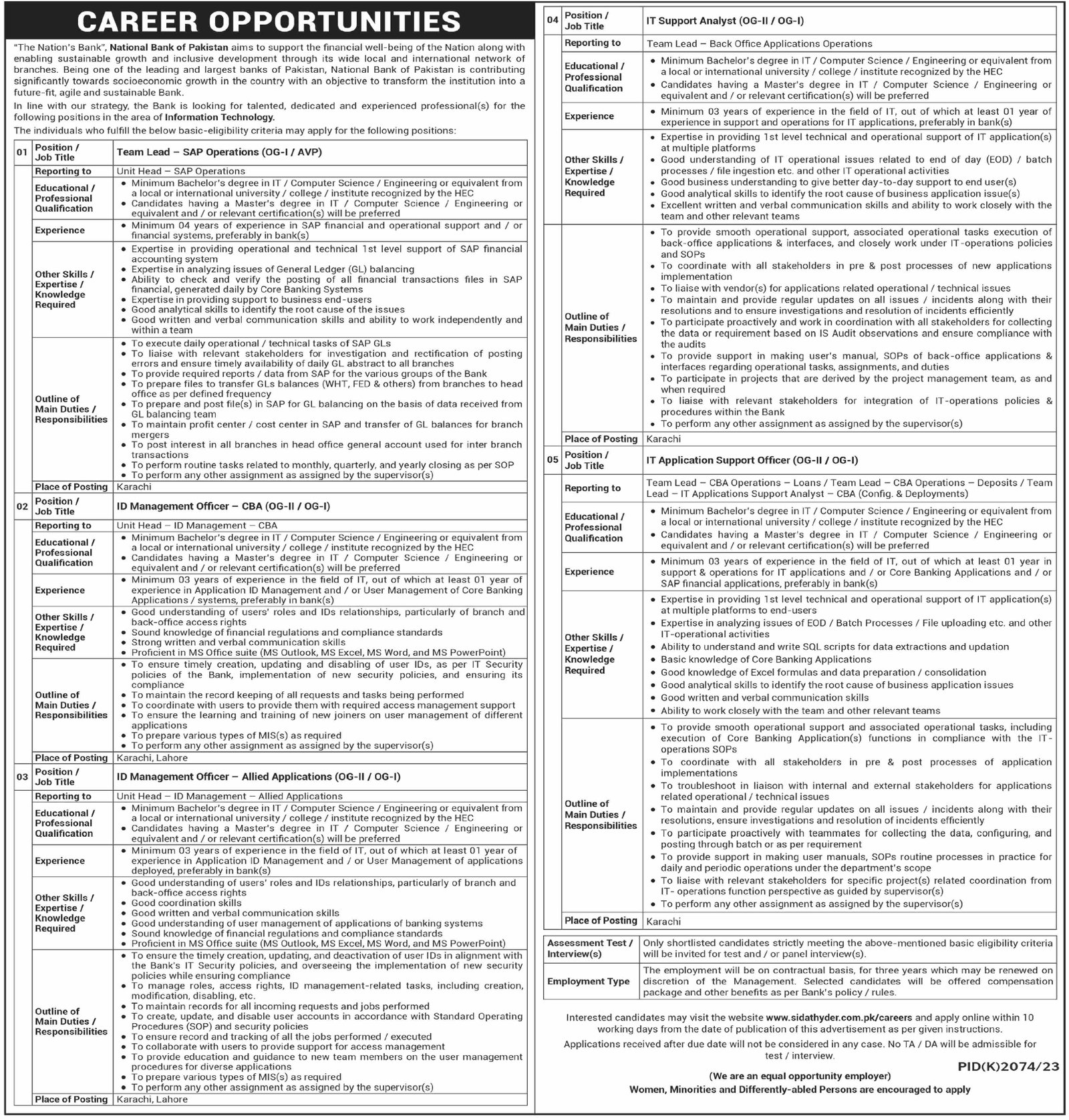 National Bank of Pakistan Karachi Jobs 2024 Jobs 2024 — original advertisement