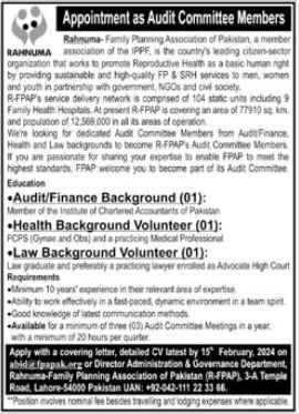 Rahnuma Family Planning Associate Of Pakistan Jobs 2024 – Rahnuma Family Planning Association of Pakistan Jobs 2024 — original advertisement