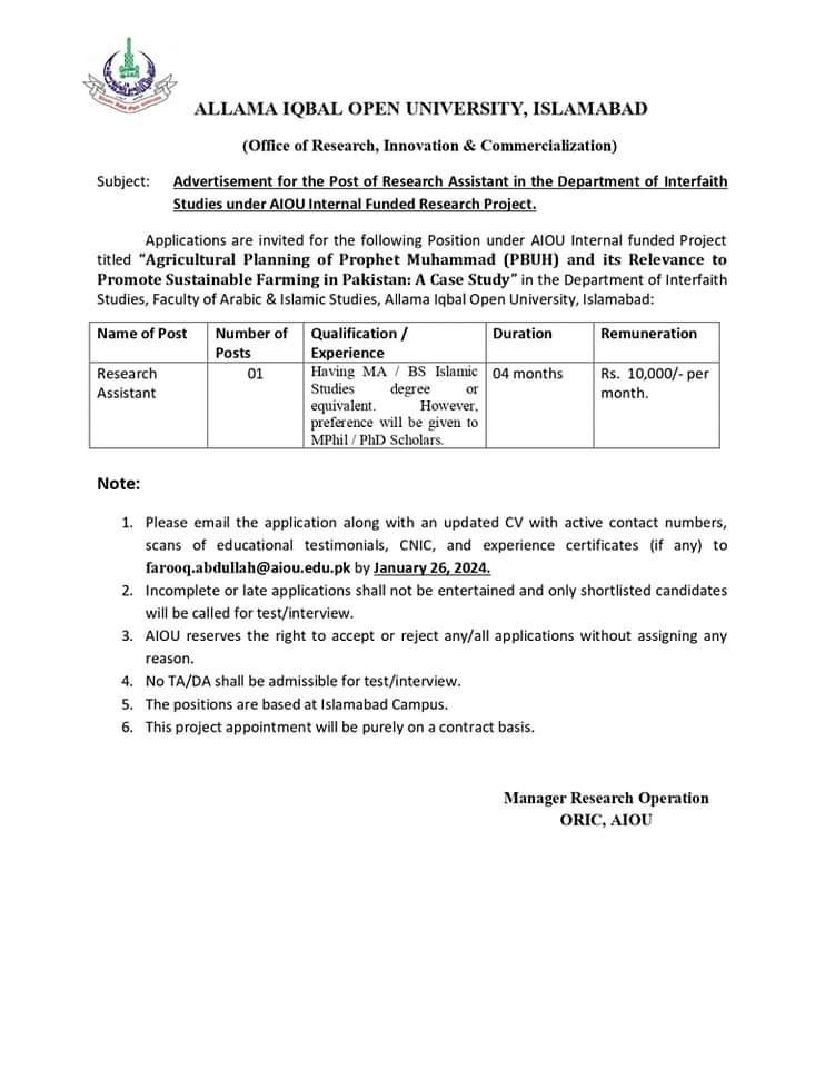 Allama Iqbal Open University Islamabad Jobs 2024 Jobs 2024 — original advertisement