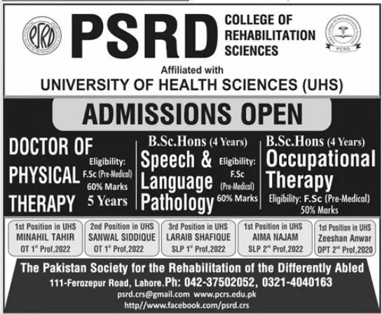 Admissions Open in University of Health Sciences UHS 2024 – University of Health Sciences Lahore Admissions 2024 — original advertisement