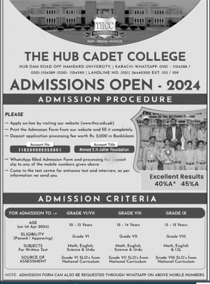 Admissions Open in Hub Cadet College Karachi 2024 Admissions 2024 — original advertisement