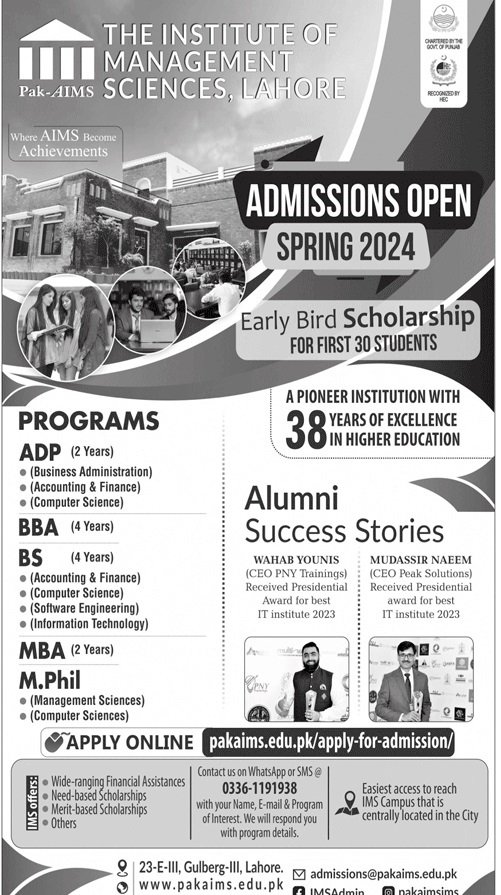 Admissions Open in Institue of Management Science Lahore – Institute of Management Sciences Lahore Admissions 2024 — original advertisement
