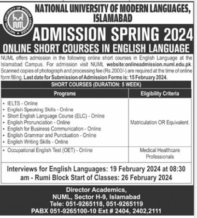 Admissions Open National University of Modern Languages 2024 – National University of Modern Languages Islamabad Admissions 2024 — original advertisement