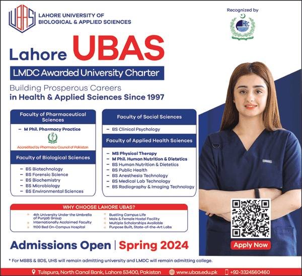 Admissions Open in Lahore Univeristy of Biological Sciences – Lahore Garrison University Admissions 2024 — original advertisement