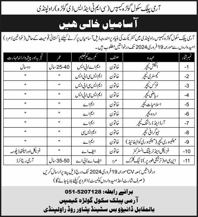 Army Public School CMT&SD Golra Campus Rawalpindi Jobs 2024 – Army Public School & College Paksitan Jobs 2024 — original advertisement