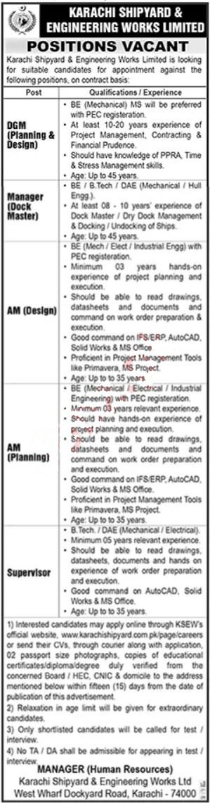 Karachi Shipyard And Engineering Works Limited Jobs – Karachi Shipyard & Engineering Works Limited Jobs 2024 — original advertisement