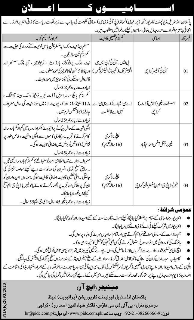 Pakistan Industrial Development Corporation PIDC Jobs 2024 – Private Company Jobs 2024 — original advertisement