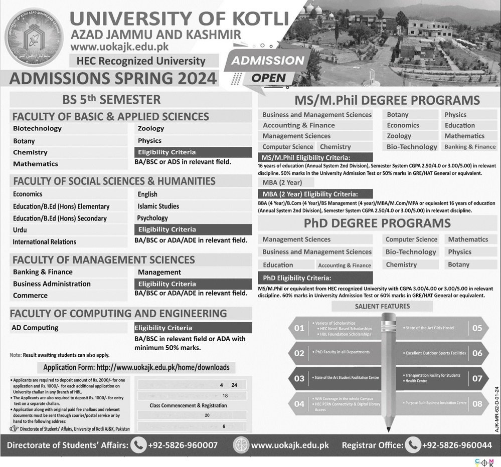 Admissions Open University Of Kotli Azad Jammu Kashmir 2024 – University of Azad Jammu & Kashmir Admissions 2024 — original advertisement