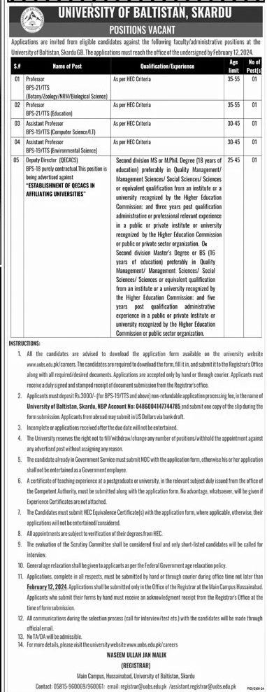 University Of Baltistan Skardu Jobs 2024 – University of Baltistan, Skardu Jobs 2024 — original advertisement
