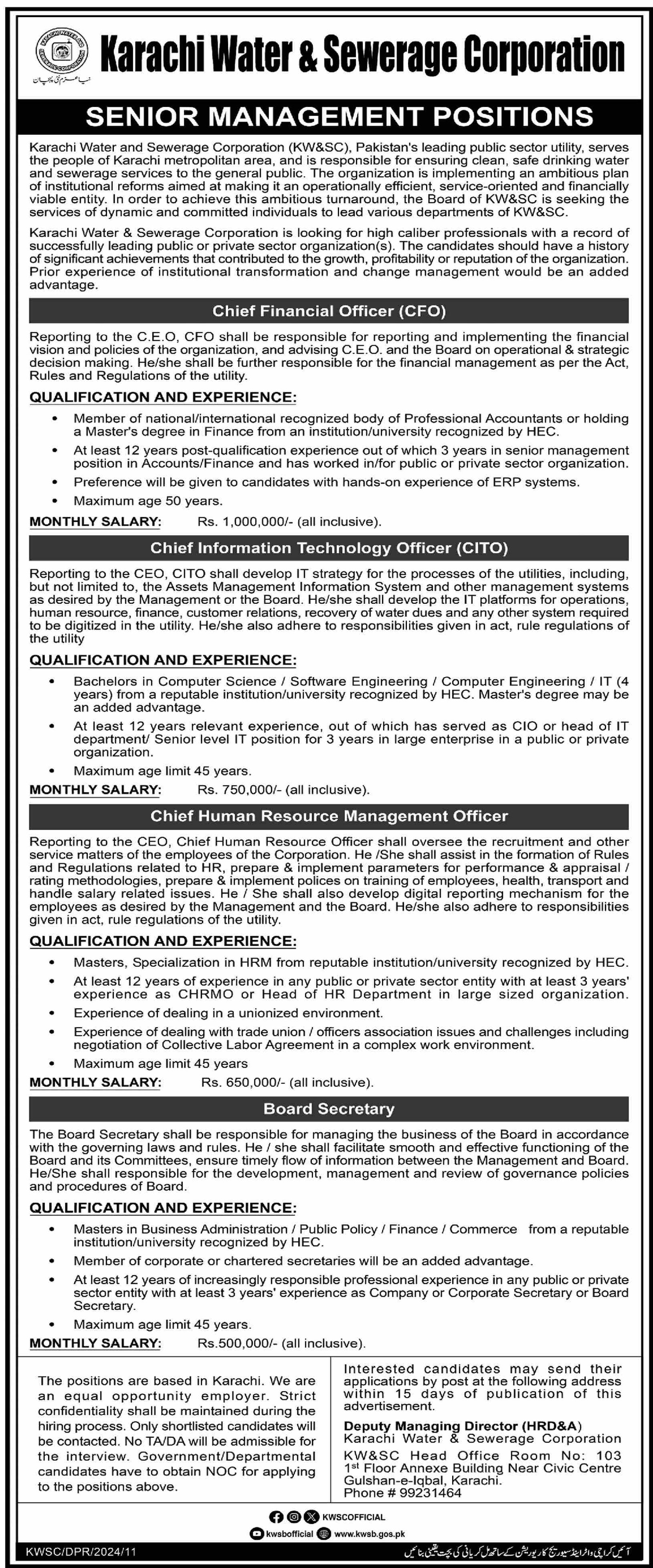 Karachi Water & Sewerage Board KWSB Jobs 2024 Jobs 2024 — original advertisement