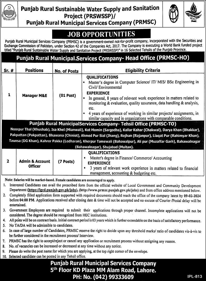 Punjab Rural Municipal Services Company PRMSC Jobs 2024 Jobs 2024 — original advertisement