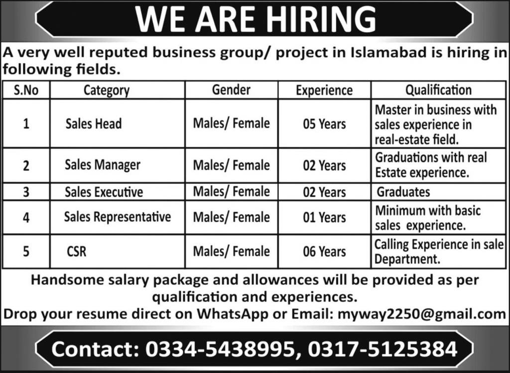 Well Reputed Business Group Islamabad Jobs 2024 – Public Sector Organization Jobs 2024 — original advertisement