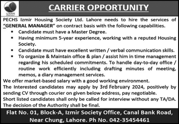 PECHS Izmir Housing Society Ltd Jobs Lahore Jobs 2024 – Private Company Jobs 2024 — original advertisement