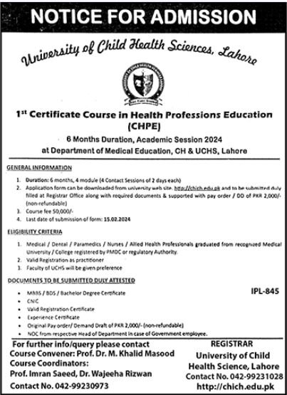 Admissions Open in University of Health Science Lahore 2024 – University of Health Sciences Lahore Admissions 2024 — original advertisement