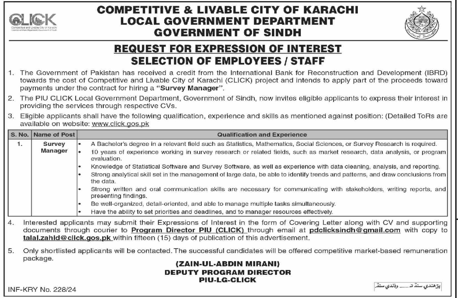 Local Government Department Karachi Jobs 2024 – Local Govt Department Sindh Jobs 2024 — original advertisement