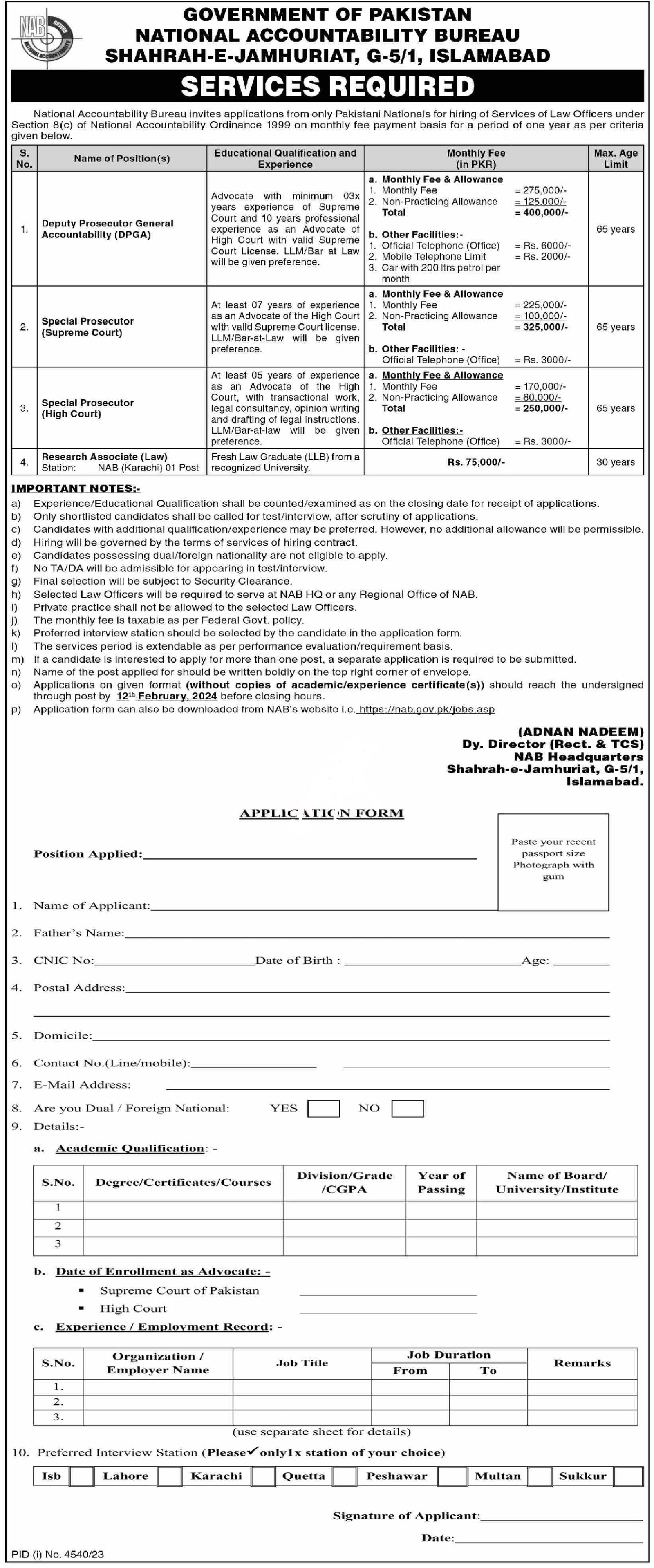 National Accountability Bureau NAB Islamabad Jobs 2024 – National Accountability Bureau (NAB) Jobs 2024 — original advertisement