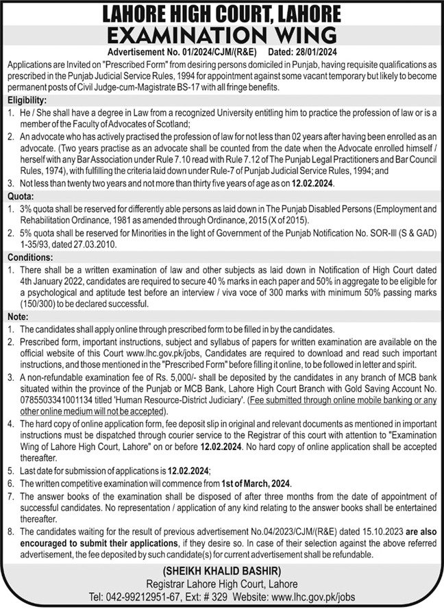 Lahore High Court LHC Punjab Jobs 2024 – Lahore High Court Lahore Jobs 2024 — original advertisement