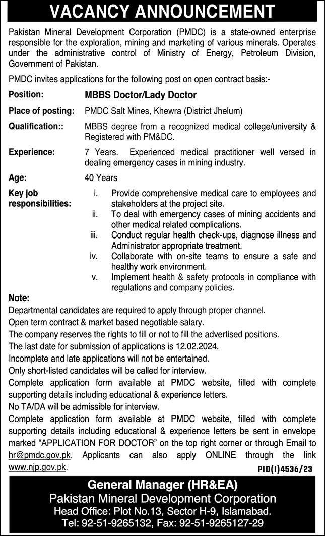 Pakistan Mineral Development Corporation Limited Jobs 2024 Jobs 2024 — original advertisement