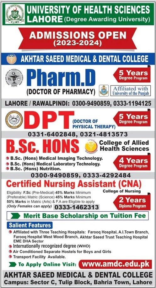 Admissions open in university of Health Science Lahore – University of Health Sciences Lahore Admissions 2024 — original advertisement